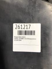 Воздуховод салона JOURNEY 08-20 Внедорожник