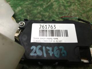 Замок двери передний правый FORESTER SG 02-07