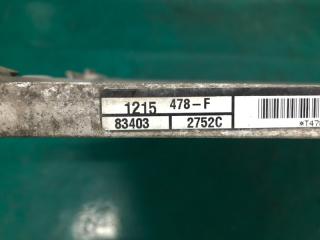 Радиатор кондиционера PATRIOT 10-17 Внедорожник