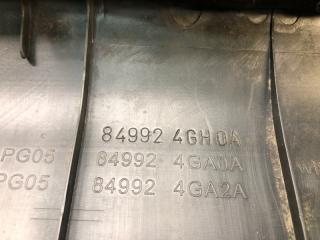 Накладка на порог багажника QX50 15-18