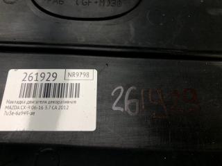 Накладка двигателя декоративная CX-9 06-16 2012 3.7 CA