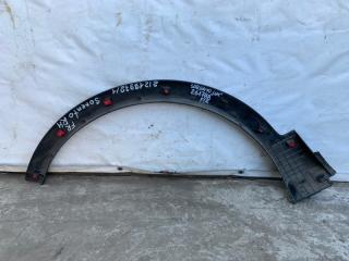 Накладка крыла (расширитель арки) передняя правая SORENTO UM 14- 2016 Внедорожник 2.4