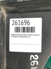 Диффузор вентилятора основного радиатора ENDEAVOR 03-11