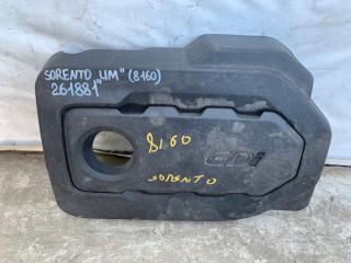 Накладка двигателя декоративная SORENTO UM 14- 2016 Внедорожник 2.4