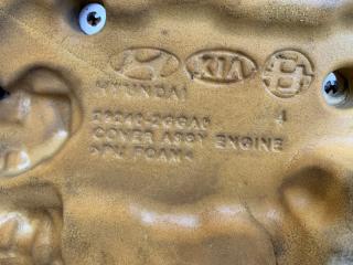 Накладка двигателя декоративная SORENTO UM 14- 2016 Внедорожник 2.4