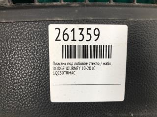 Накладка торпедо JOURNEY 08-20 JC