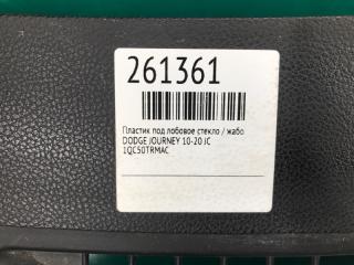 Накладка торпедо JOURNEY 08-20 JC