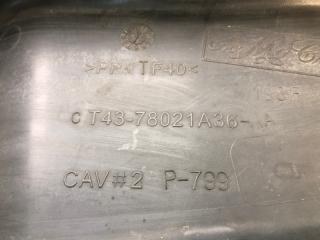 Пластик под лобовое стекло / Жабо правый EDGE 06-14 2012 Внедорожник 2.0