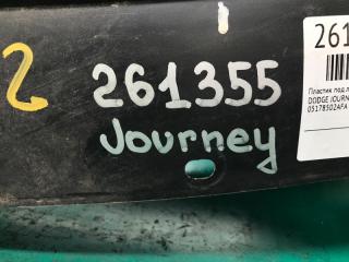 Пластик под лобовое стекло / Жабо JOURNEY 08-20 JC