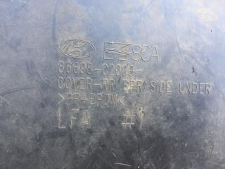 Защита заднего бампера левая SONATA LF 2014- 2017 Седан 2.4