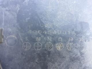 Защита днища задняя левая OUTBACK 09-14 BR