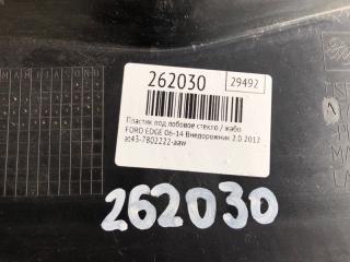 Пластик под лобовое стекло / Жабо EDGE 06-14 2012 Внедорожник 2.0
