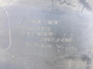 Накладка бампера передняя OUTLANDER XL 05-13