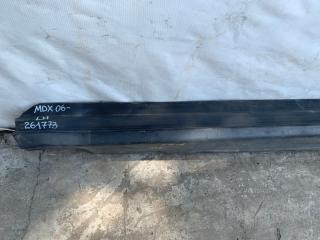 Накладка порога наружная левая MDX (YD2) 06-13