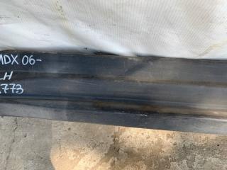 Накладка порога наружная левая MDX (YD2) 06-13