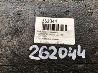 Ящик инструментальный PASSAT CC 12-18