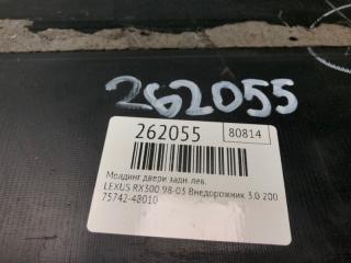 Накладка двери задняя левая RX300 98-03 2000 Внедорожник 3.0