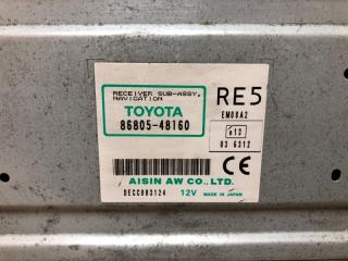 Блок управления навигацией RX350/450 09-15
