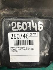Дефлектор радиатора левый TLX 14-17 2016 Седан 2.4L 4