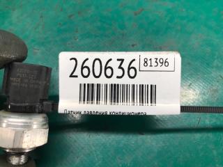 Датчик давления кондиционера SOUL PS 13-19 2016 PS 2.0 G4NC