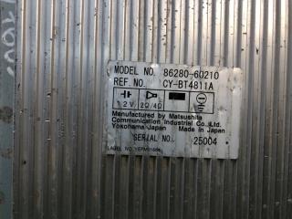 Усилитель звука TOYOTA LAND CRUISER 100 97-06