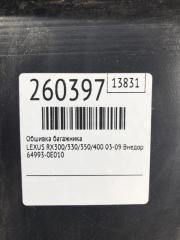 Обшивка багажника RX300/330/350/400 03-09 2007 Внедорожник 3.5 2GR-FE