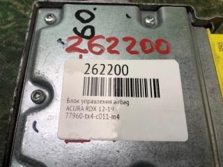 Блок управления AIRBAG RDX 12-19