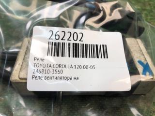 Резистор вентилятора радиатора COROLLA 120 00-07