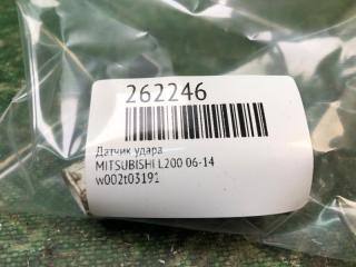 Датчик удара L200 06-14
