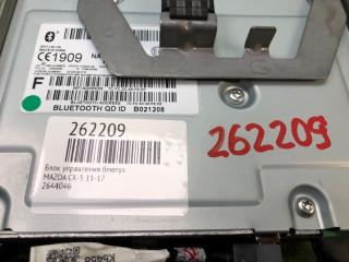 Блок управления блютуз CX-5 (KE) 11-17