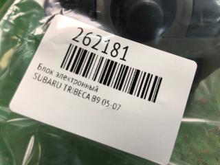 Блок электронный TRIBECA B9 05-07