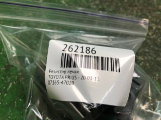 Резистор печки PRIUS - 20 03-11