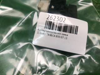 Кнопка центрального замка передняя правая TRIBECA B10 07-13