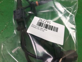 Датчик ABS задний правый CRV 02-06