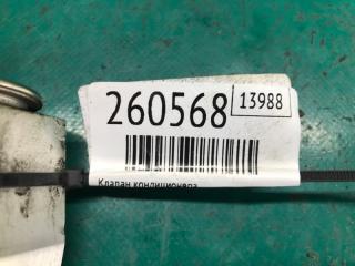 Клапан кондиционера SENTRA B17 12-21 2015 Седан 1.8 MRA8DE