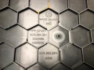 Подлокотник ATLAS 17 -