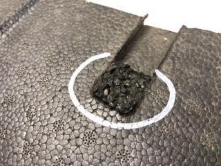 Наполнитель бампера задний NISSAN PATHFINDER R52 12-21 R52 3.5 VQ35DD