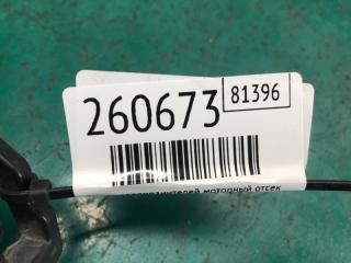 Блок предохранителей моторный отсек SOUL PS 13-19 2016 PS 2.0 G4NC