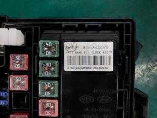 Блок предохранителей моторный отсек SOUL PS 13-19 2016 PS 2.0 G4NC