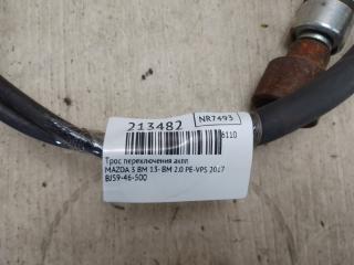Трос переключения АКПП 3 BM 13-19 2017 BM 2.0 PE-VPS