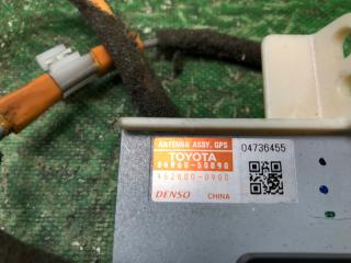 Антенна LS460 06-12