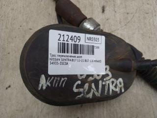 Трос переключения АКПП SENTRA B17 12-21 2017 B17 1.8 MRA8DE