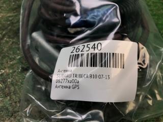 Антенна TRIBECA B10 07-13