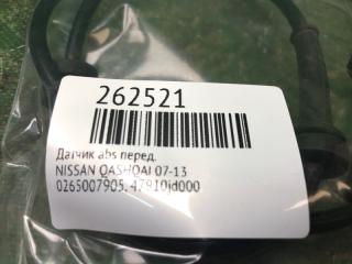 Датчик ABS передний QASHQAI 07-14