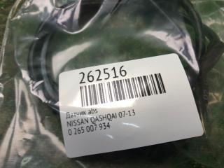 Датчик ABS передний QASHQAI 07-14