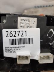 Блок управления печкой CX-9 06-16