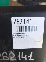 Бампер передний CRV (RW) 16-20 2021