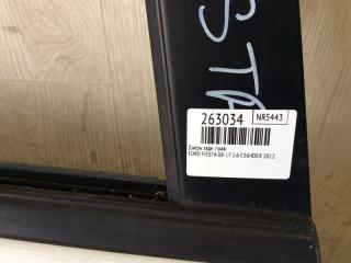 Дверь задняя правая FIESTA 08-17 2012 1.6 C16HDEX