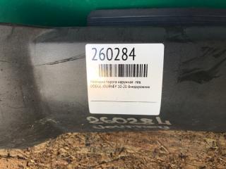 Накладка порога наружная левая JOURNEY 08-20 Внедорожник