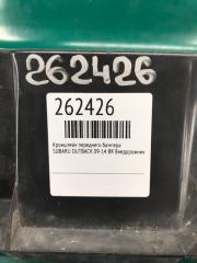 Кронштейн переднего бампера OUTBACK 09-14 BR Внедорожник